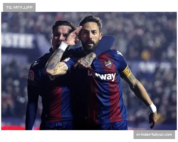 莱万特进攻火力：卡洛斯·埃斯皮状态火热梅开二度